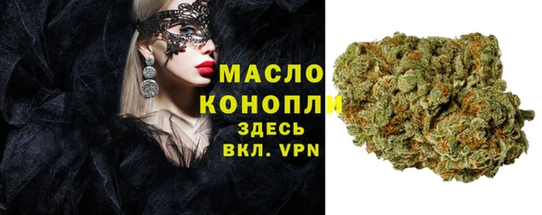 MDMA Premium VHQ Богданович